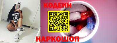 прущие крисы Моздок
