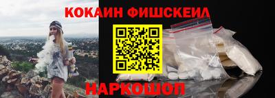 прущие крисы Моздок