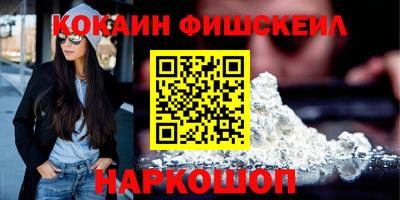 СК Можга