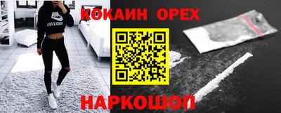 СК Можга
