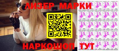 прущие крисы Моздок