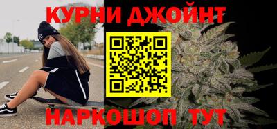 прущие крисы Моздок