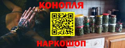 СК Можга