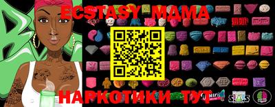 прущие крисы Моздок