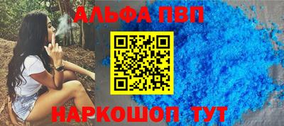 СК Можга