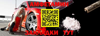 СК Можга