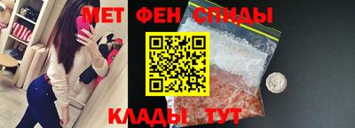 СК Можга