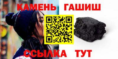 СК Можга