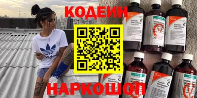 гидра Можайск