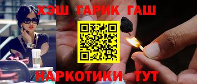 СК Можга