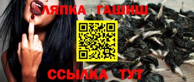 прущие крисы Моздок