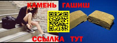прущие крисы Моздок