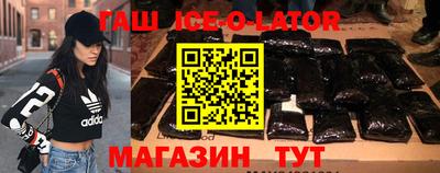 СК Можга