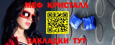 СК Можга