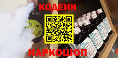 СК Можга